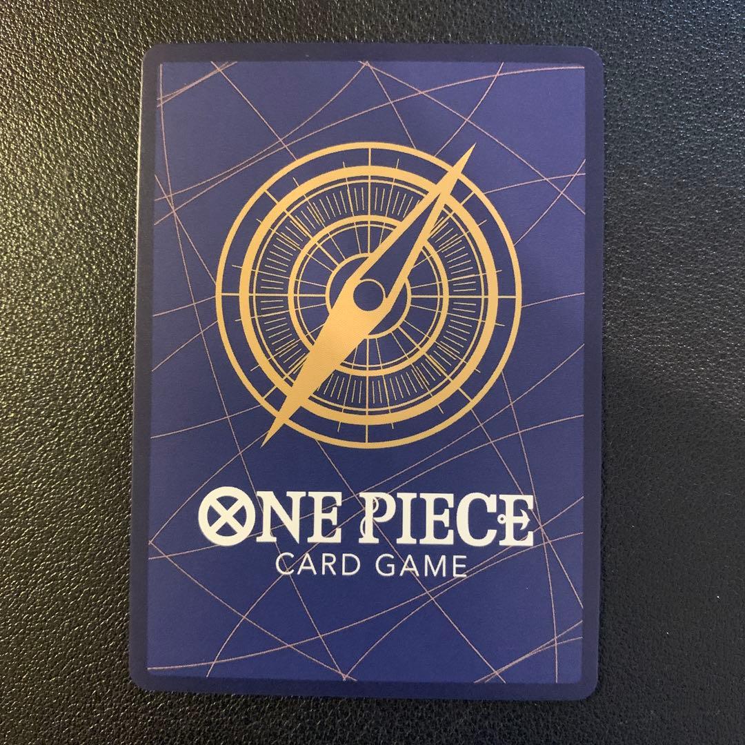 Marmo One Piece Portgas D. Ace P-028 collectible card featuring Ace in dynamic pose