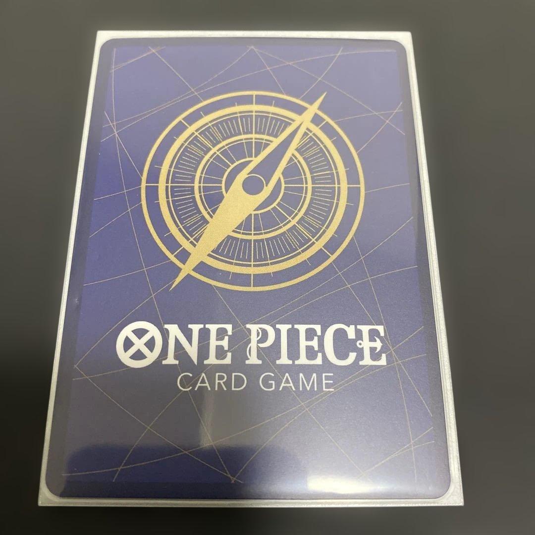 One Piece Card Game Borsalino SR Parallel character card with yellow color and power 6000 from Japan import