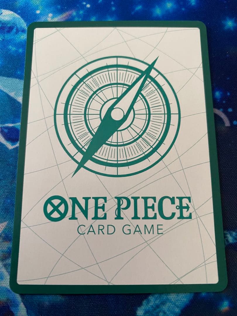 Donki Hote Roshinante Super Parallel THE BEST One Piece trading card with fold protection