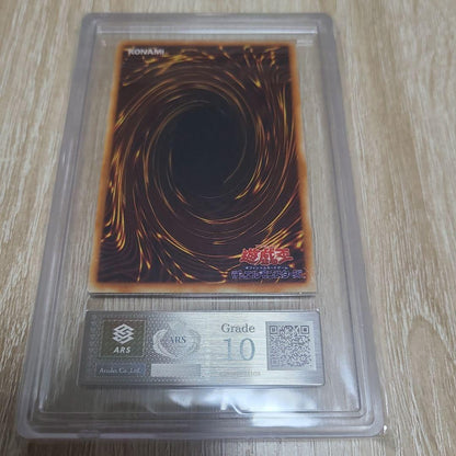 Yugioh Dancing Elf Ultra Rare ARS10 Japanese trading card with ARS appraisal grading