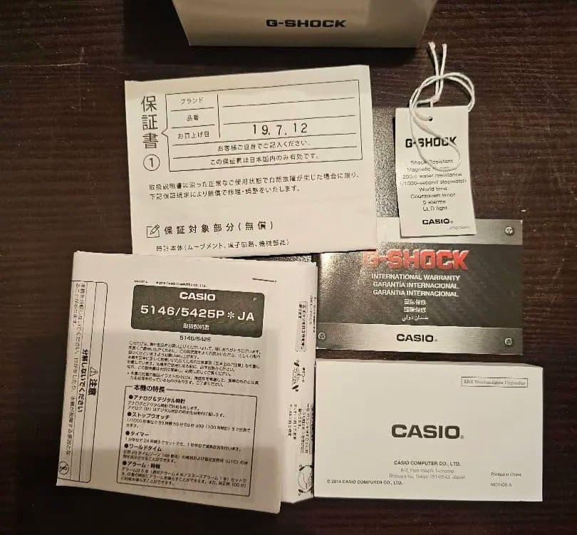 Casio Digital Watch with Turquoise Color and Silicone Band — Japan Import