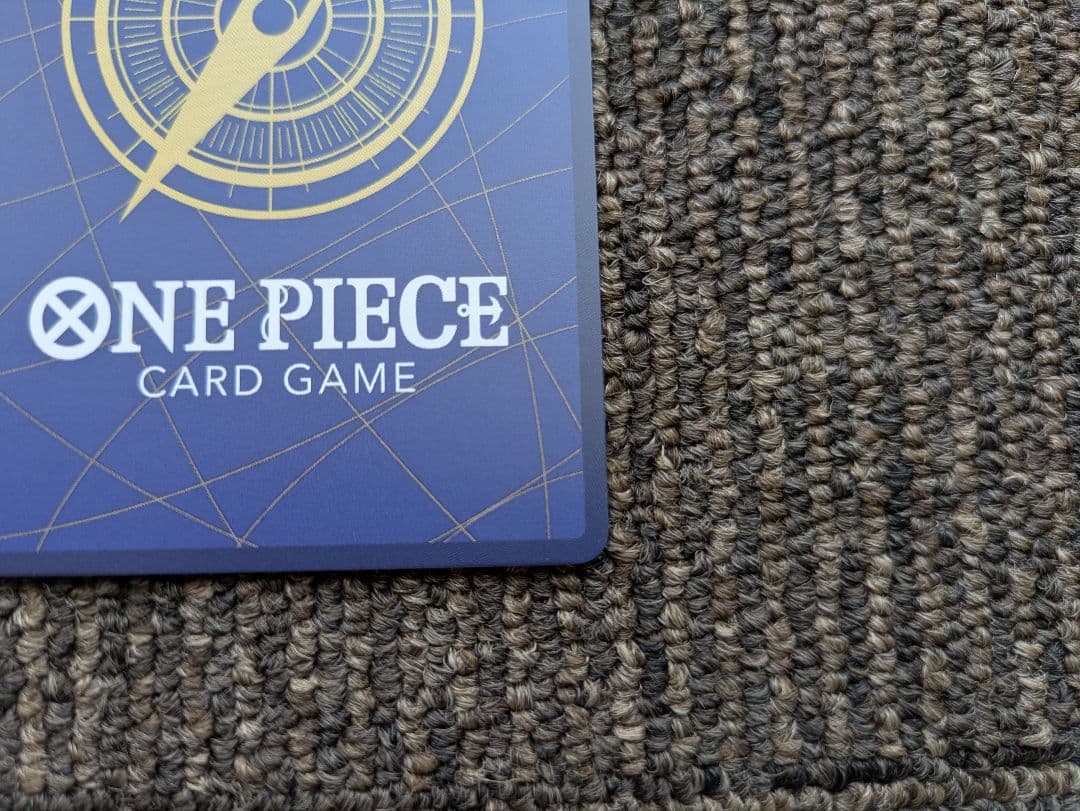 One Piece Yamato Promo P-046 card from Magazine Vol.17 purple Wano Country edition in protective sleeve