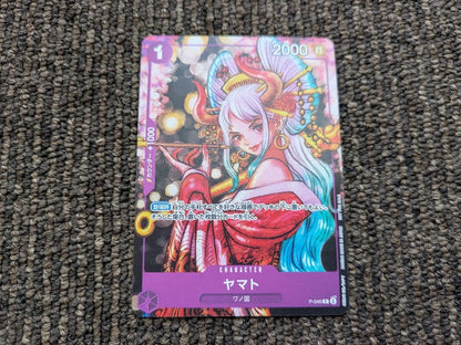 One Piece Yamato Promo P-046 card from Magazine Vol.17 purple Wano Country edition in protective sleeve