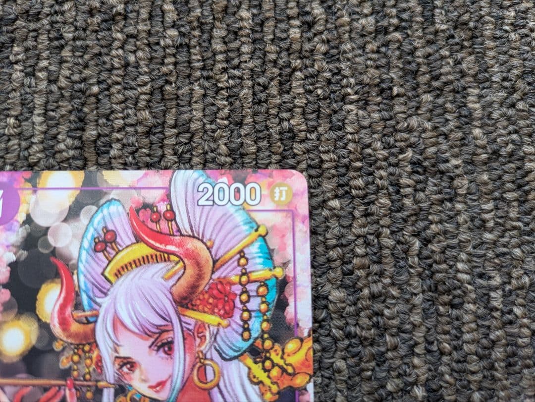 One Piece Yamato Promo P-046 card from Magazine Vol.17 purple Wano Country edition in protective sleeve