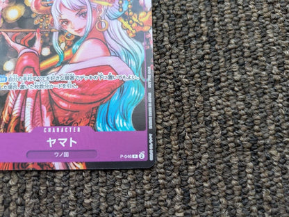 One Piece Yamato Promo P-046 card from Magazine Vol.17 purple Wano Country edition in protective sleeve