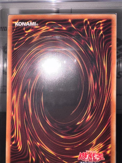 Archenemy Blue-Eyes White Dragon 25th Anniversary secret rare Japanese trading card PSA-10 equivalent
