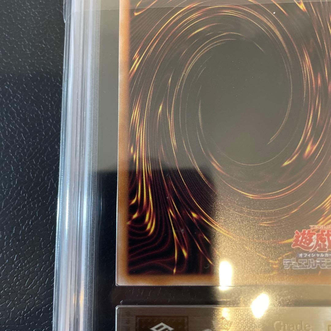 Bandai Yu-Gi-Oh! Blue-Eyes Ultimate Dragon 25th Secret Rare PSA10 trading card from Japan