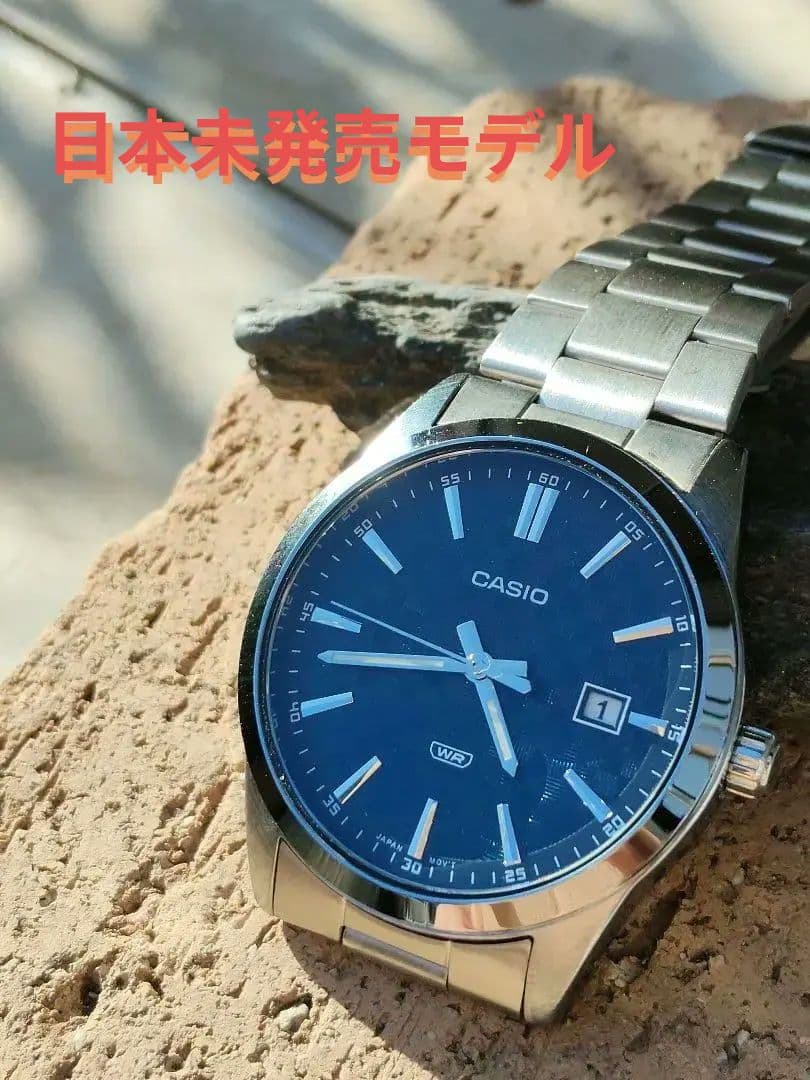 Casio MTP-VD03 Quartz Watch with Deep Blue Lacquered Dial and Checkered Pattern — Japan Import