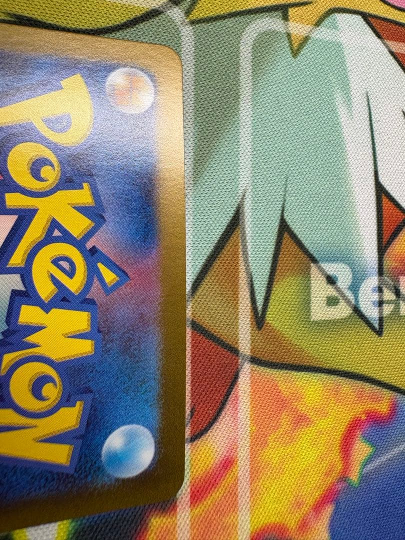 Pokemon Victini Promo BW-P Card model 109/BW-P collectible from Japan