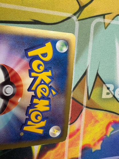 Pokemon Victini Promo BW-P Card model 109/BW-P collectible from Japan