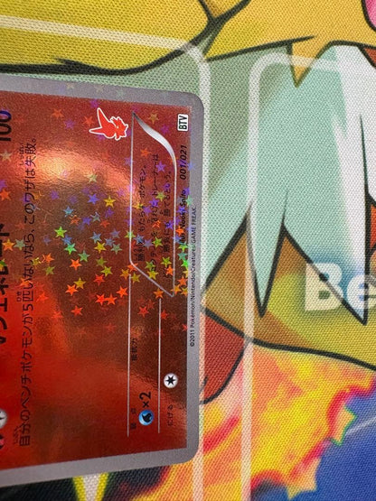 Pokemon Victini Promo BW-P Card model 109/BW-P collectible from Japan
