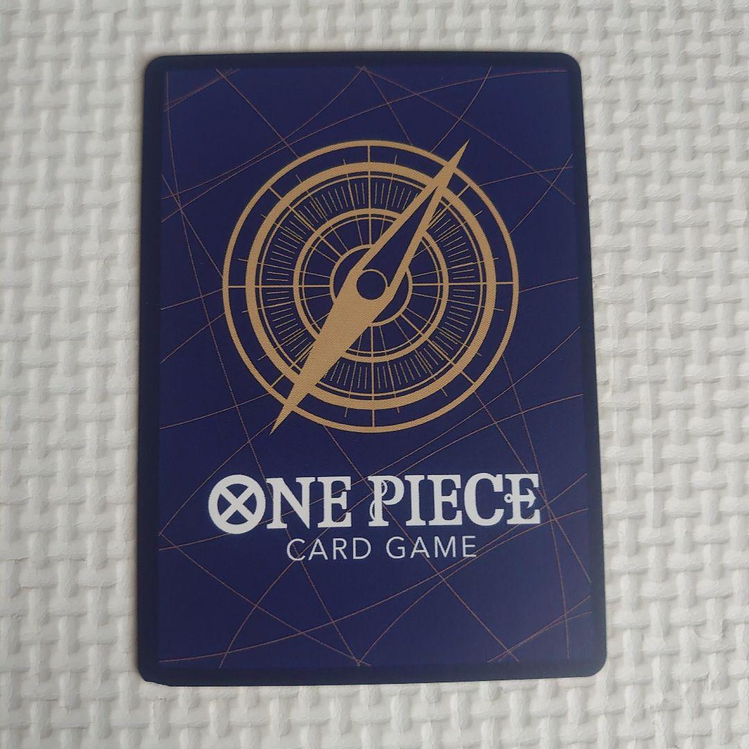 Bandai One Piece Energy SP Special Card Japanese rare collectible with visible scratches
