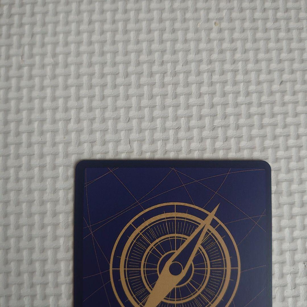 Bandai One Piece Energy SP Special Card Japanese rare collectible with visible scratches
