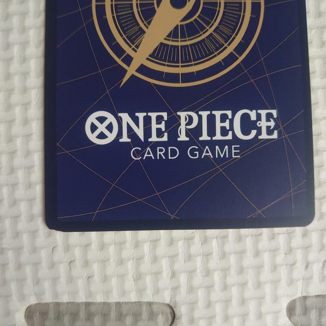 Bandai One Piece Energy SP Special Card Japanese rare collectible with visible scratches