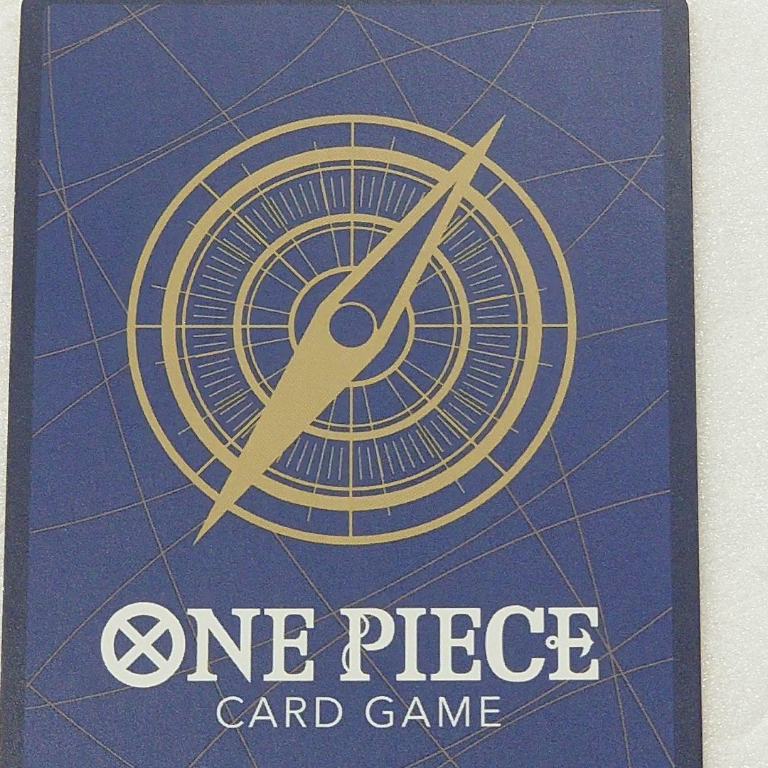 One Piece Card Monkey D. Luffy P-043 Weekly Shonen Jump bonus card Japan import with 7000 power