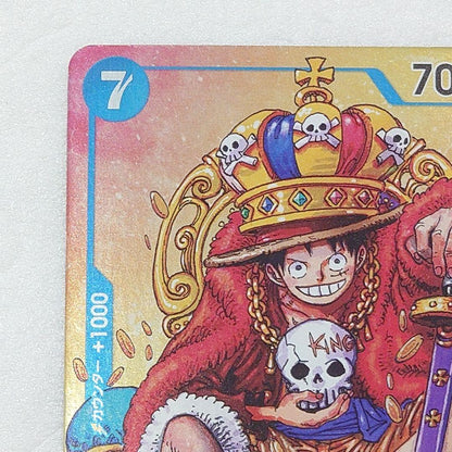 One Piece Card Monkey D. Luffy P-043 Weekly Shonen Jump bonus card Japan import with 7000 power