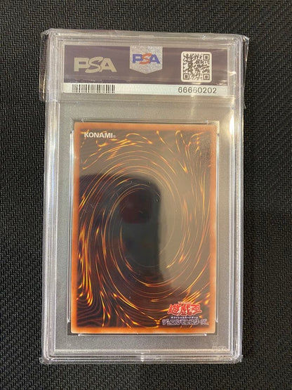 Yugioh IP Maskarena trading card graded PSA 10, Japanese import with clear condition