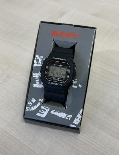 Casio G-Shock Ashita No Joe Weekly Shonen Magazine 50th Anniversary DW-5600VT — Japan Import