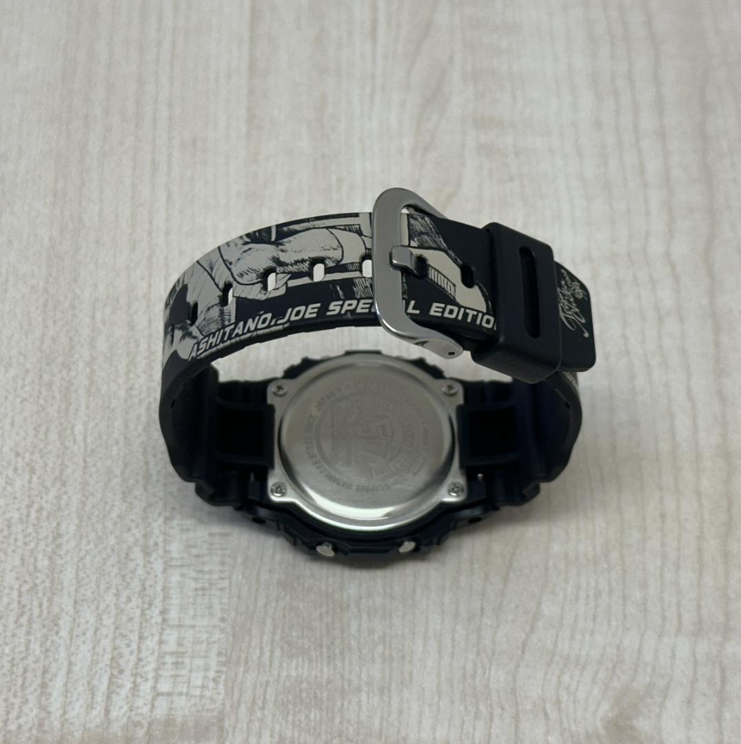 Casio G-Shock Ashita No Joe Weekly Shonen Magazine 50th Anniversary DW-5600VT — Japan Import
