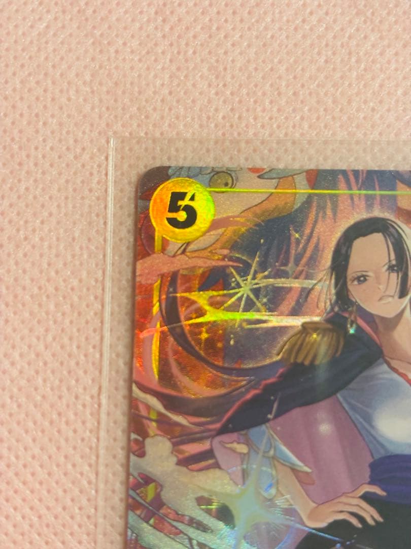 One Piece Card Game Boa Hancock PRB02-017 SR Parallel Alternate Art Japanese import card in sleeve