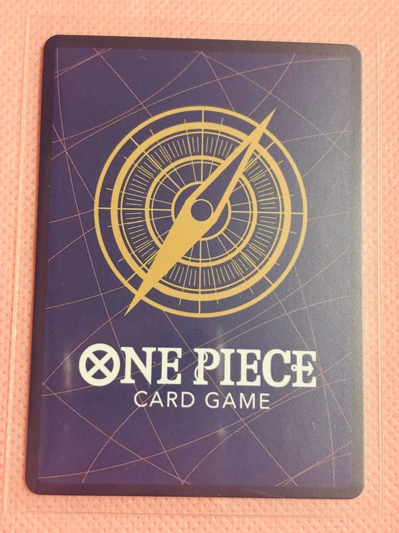 One Piece Card Game Boa Hancock PRB02-017 SR Parallel Alternate Art Japanese import card in sleeve