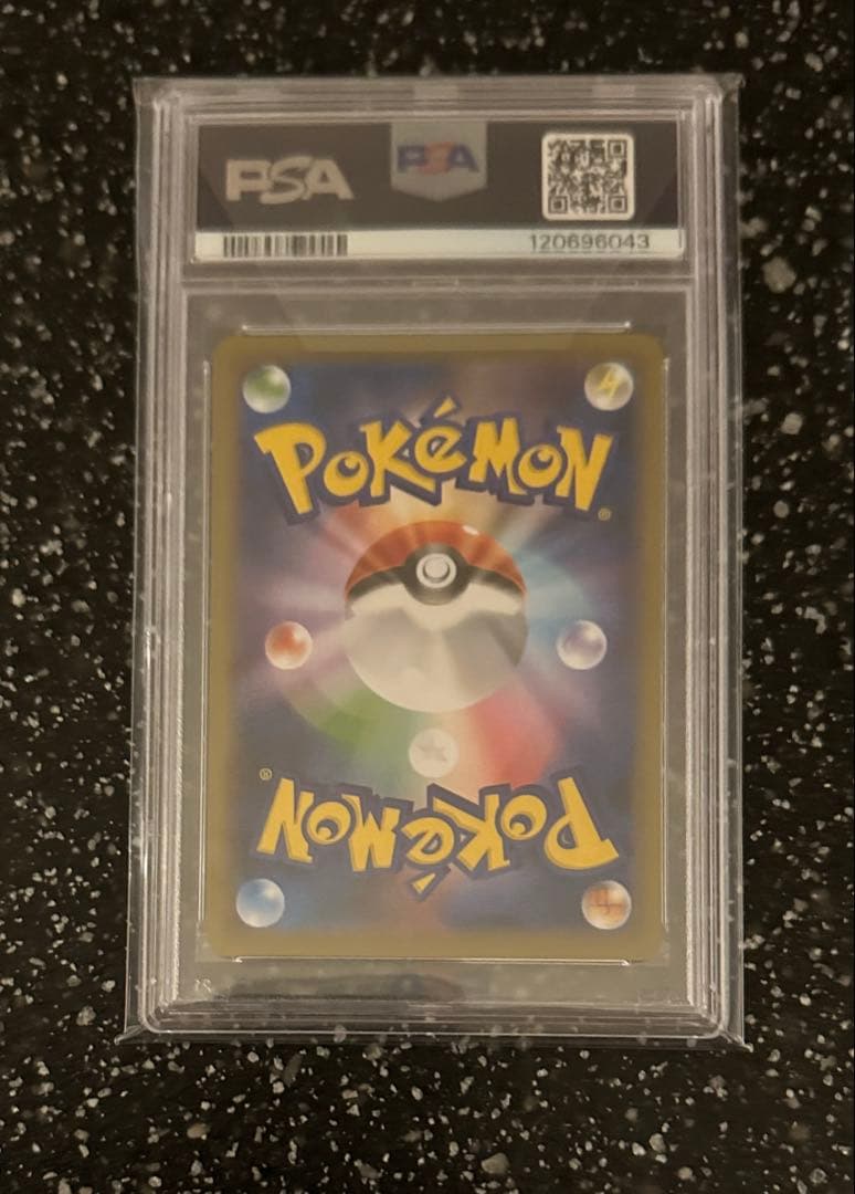 Bandai Pokemon Marry SR Card Shield 068/060 graded PSA 10 GEM MT from Japan import