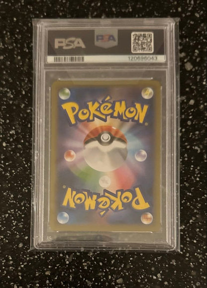 Bandai Pokemon Marry SR Card Shield 068/060 graded PSA 10 GEM MT from Japan import