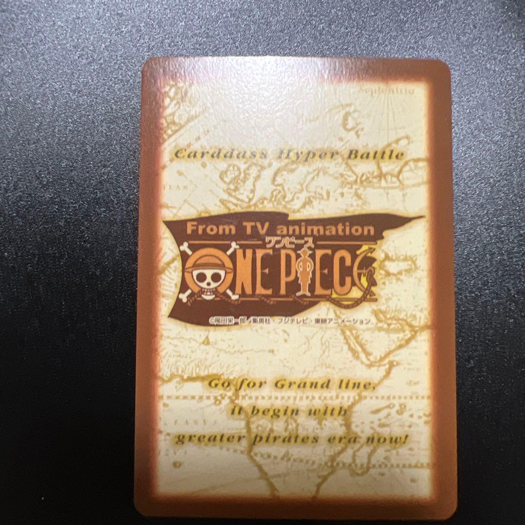 One Piece Monkey D. Luffy OP33 C33 Bagi Pirate single trading card showing front design with minor scratches
