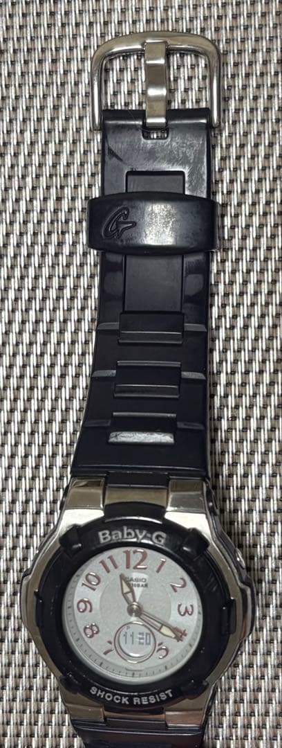Casio Baby-G BGA-1400 Radio Controlled Tough Solar Watch