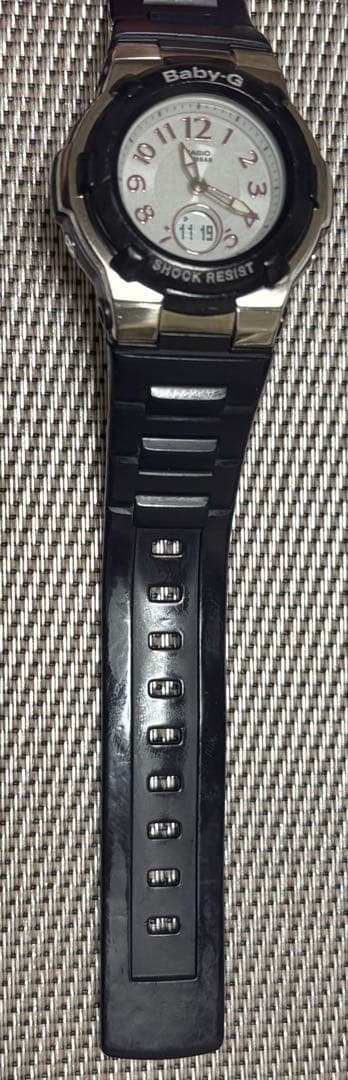 Casio Baby-G BGA-1400 Radio Controlled Tough Solar Watch