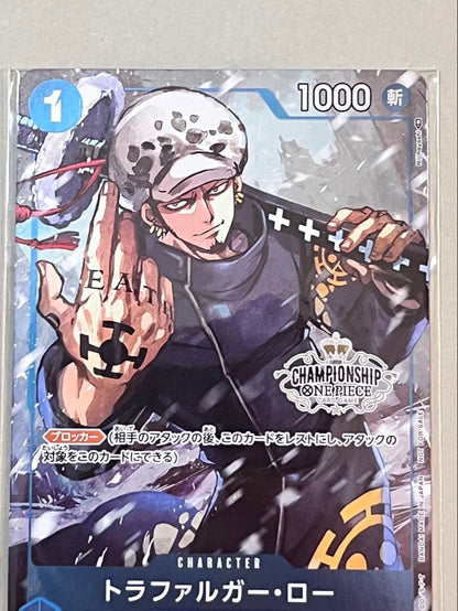 Bandai One Piece Trafalgar Law Championship Set C ST03-008 unopened trading card set in original sleeve