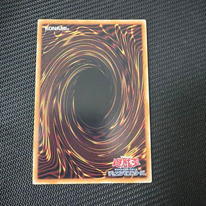 Yugioh Black Magician Girl 25th Anniversary trading card from Japan import featuring the character artwork.