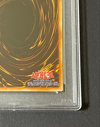 Highsmith Yu-Gi-Oh Dark Knight Gaia Ultra Rare PSA 9 graded card from 1999 Japan import