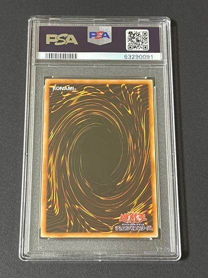 Highsmith Yu-Gi-Oh Dark Knight Gaia Ultra Rare PSA 9 graded card from 1999 Japan import