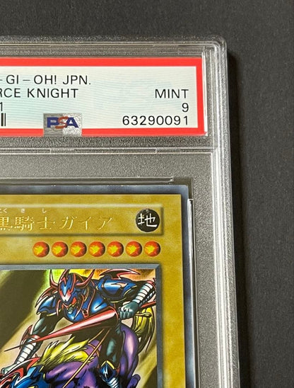 Highsmith Yu-Gi-Oh Dark Knight Gaia Ultra Rare PSA 9 graded card from 1999 Japan import