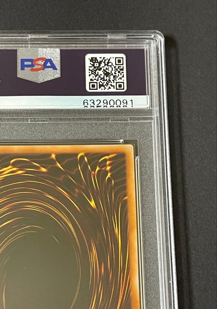 Highsmith Yu-Gi-Oh Dark Knight Gaia Ultra Rare PSA 9 graded card from 1999 Japan import