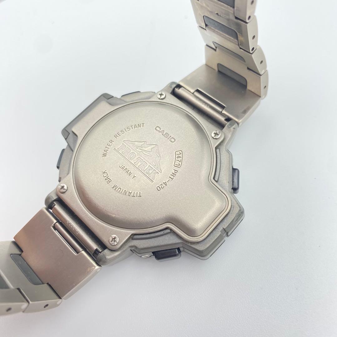 Casio Pro Trek Digital Wristwatch PRT-420 - Japan Import