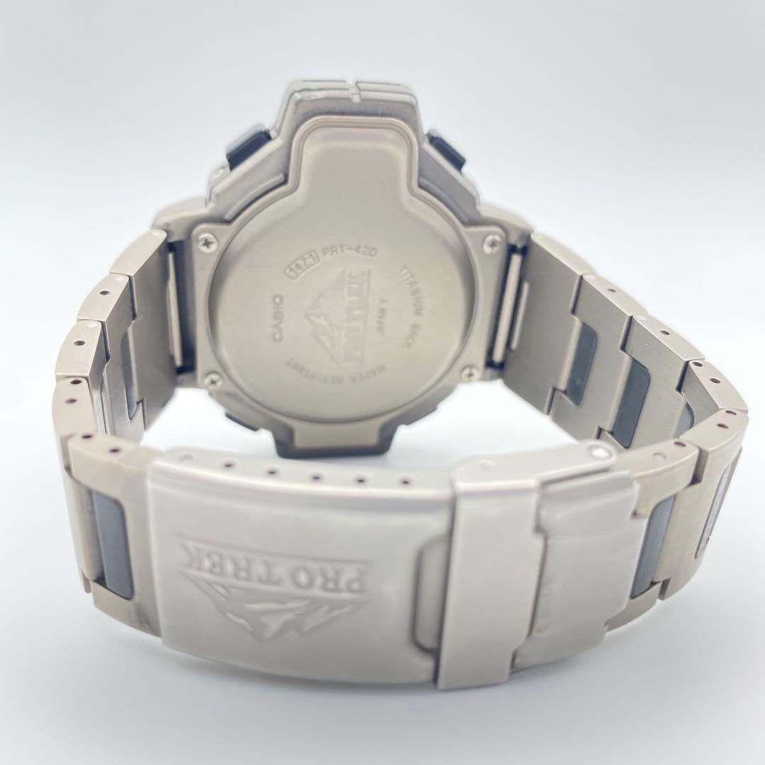Casio Pro Trek Digital Wristwatch PRT-420 - Japan Import
