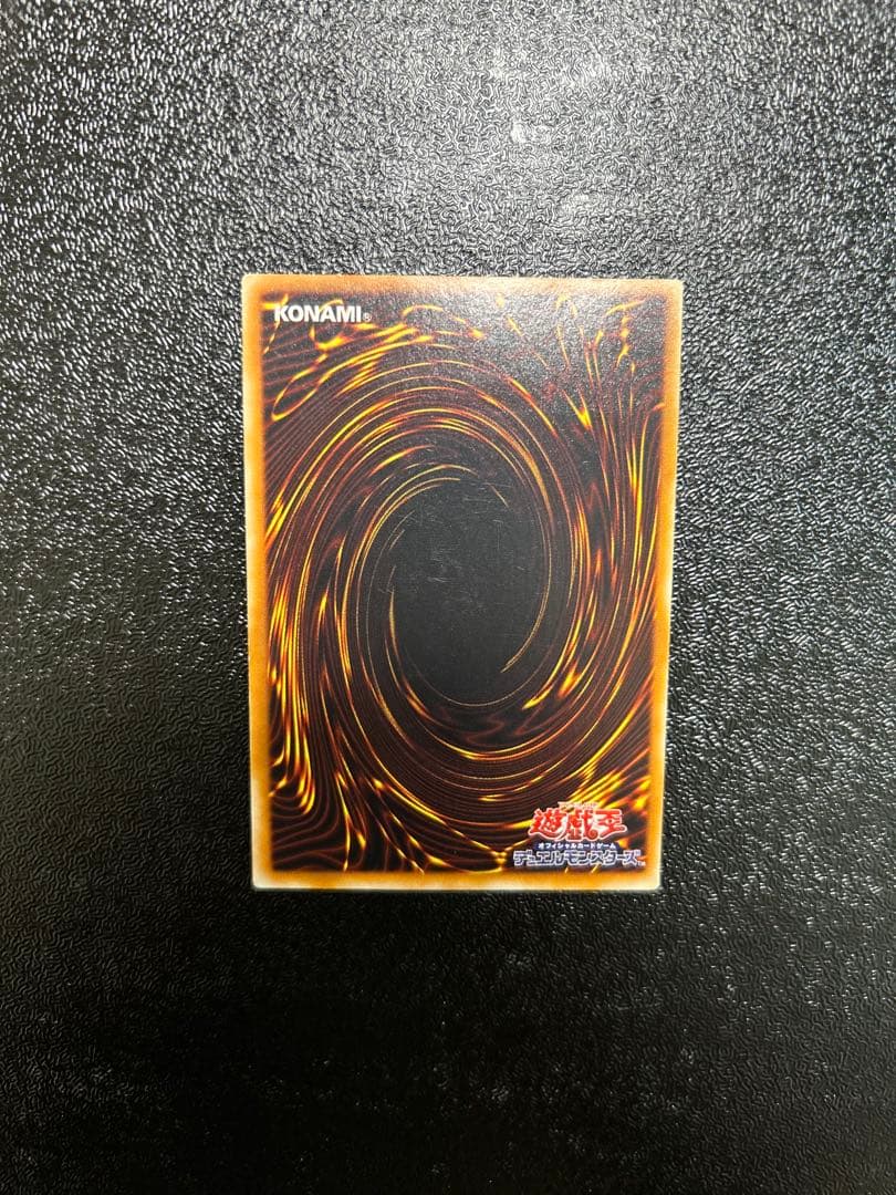Yamada Black Magic Artist Relief Japanese imported game product in original condition