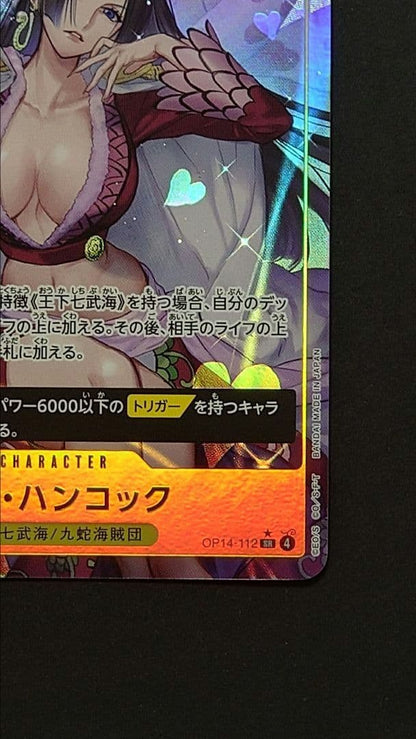 Hologram One Piece Boa Hancock character card with 10000 power and cost 9 from Japan import