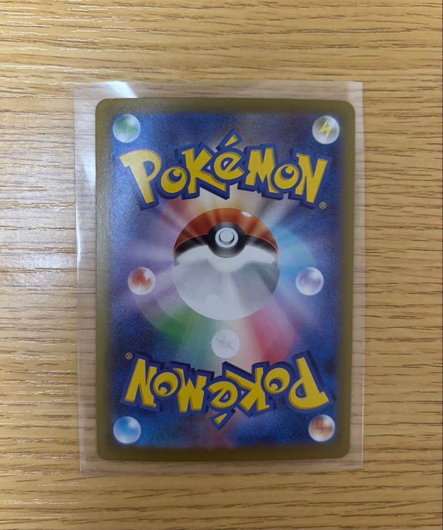 Kurosuba Boss Command Mega Start Deck 100 Battle Collection trading card deck from Japan, sleeved condition