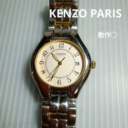 Kenzo Silver and Gold Analogue Watch with Metal Band — Japan Import