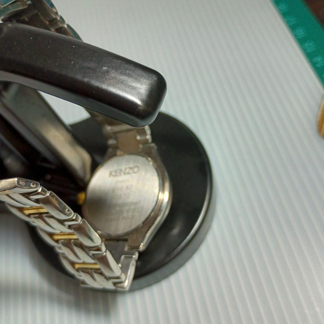 Kenzo Silver and Gold Analogue Watch with Metal Band — Japan Import