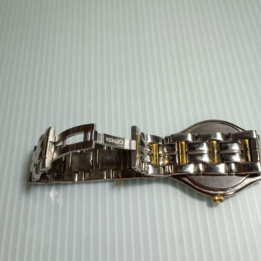 Kenzo Silver and Gold Analogue Watch with Metal Band — Japan Import