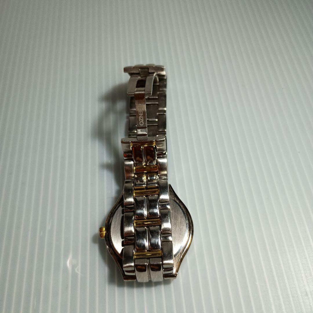 Kenzo Silver and Gold Analogue Watch with Metal Band — Japan Import