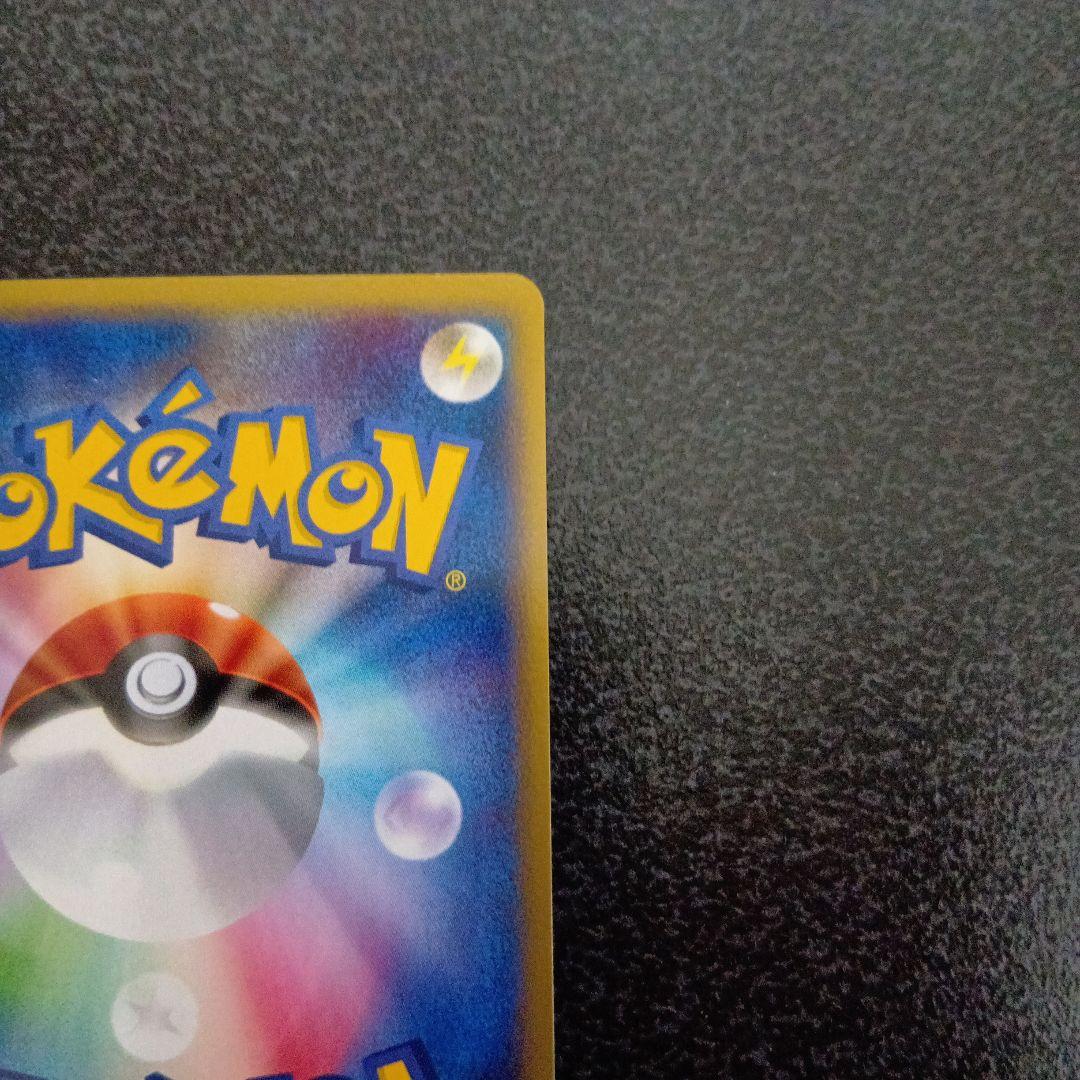 Mew Lost Link Great 018/040 LL Pokémon card from Japan sealed in loader and sleeve