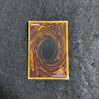 Yugioh Blue-Eyes White Dragon 2nd Edition trading card LB-01 from Japan import showing card front