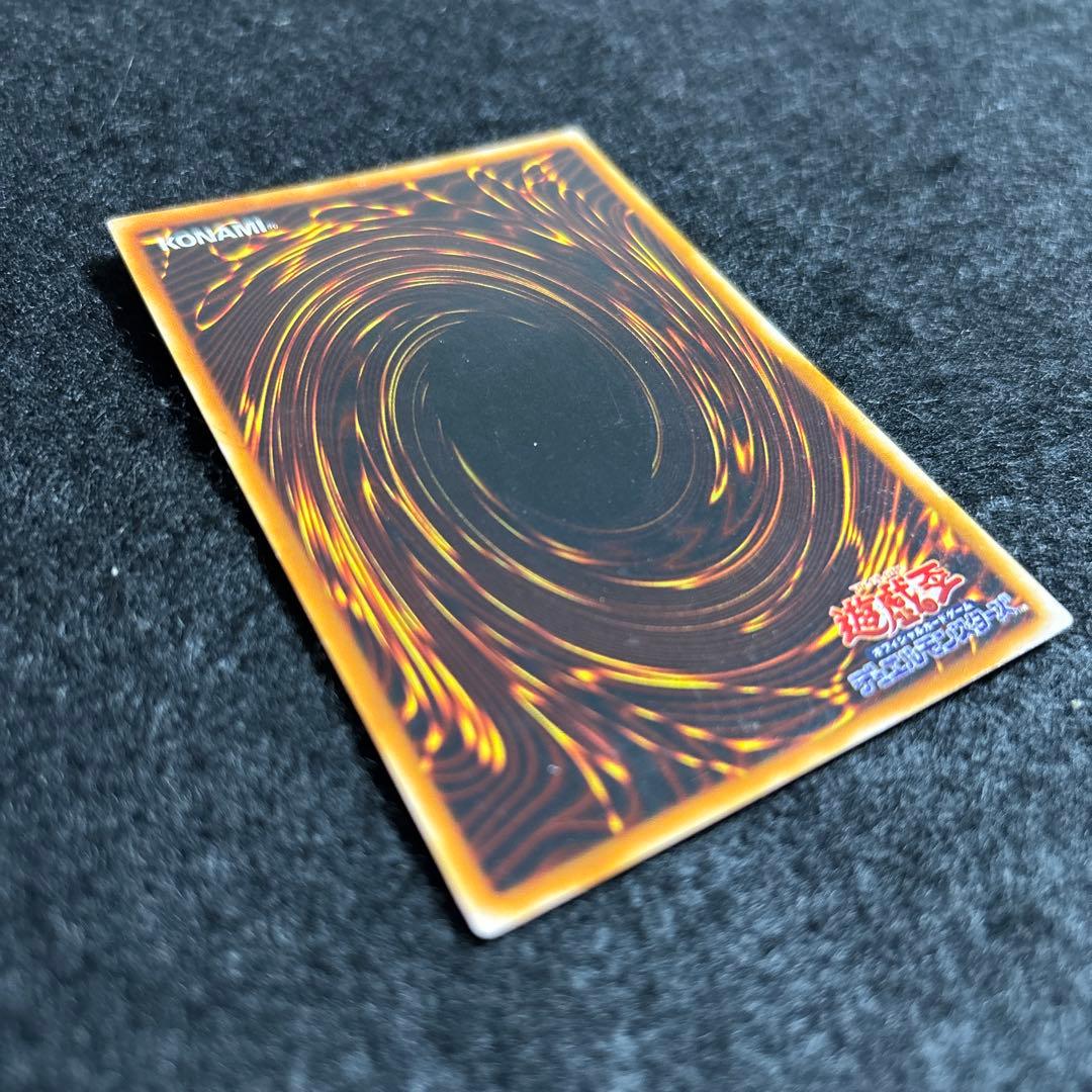Yugioh Blue-Eyes White Dragon 2nd Edition trading card LB-01 from Japan import showing card front