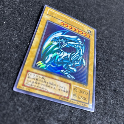 Yugioh Blue-Eyes White Dragon 2nd Edition trading card LB-01 from Japan import showing card front