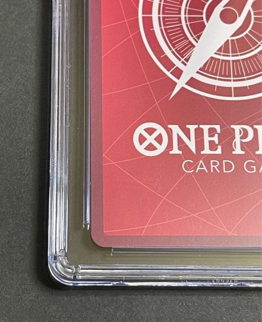 ONE PIECE Perona OP06-02 promotional card PSA 10 Pristine grade from 2023 Japanese Base Shop Limited edition
